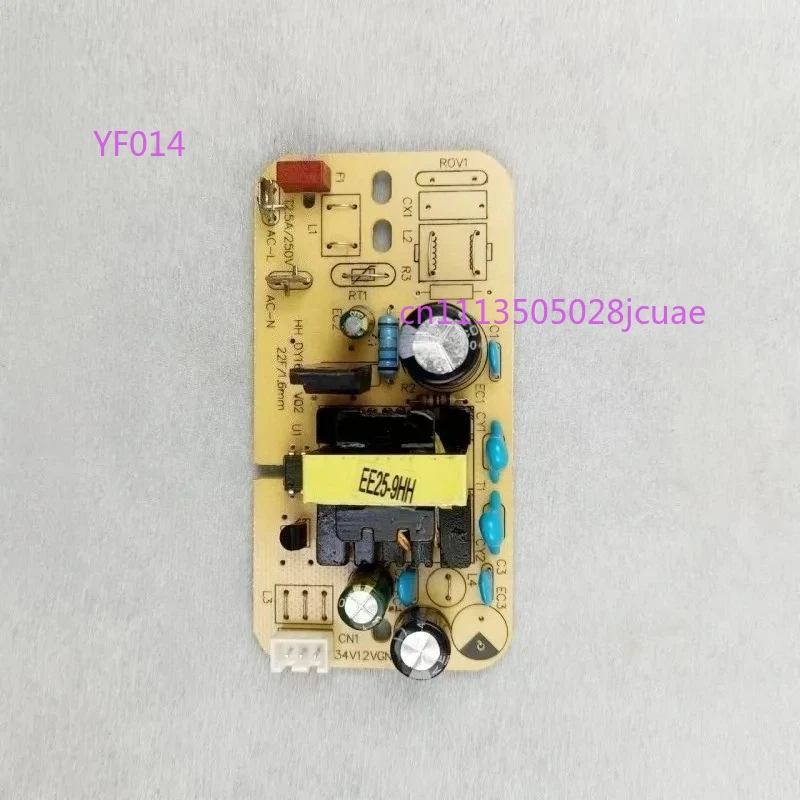 Universal Power Board Motherboard 12V 28V 34V For Bear Delma Feike High Capacity Ultrasonic Humidifier