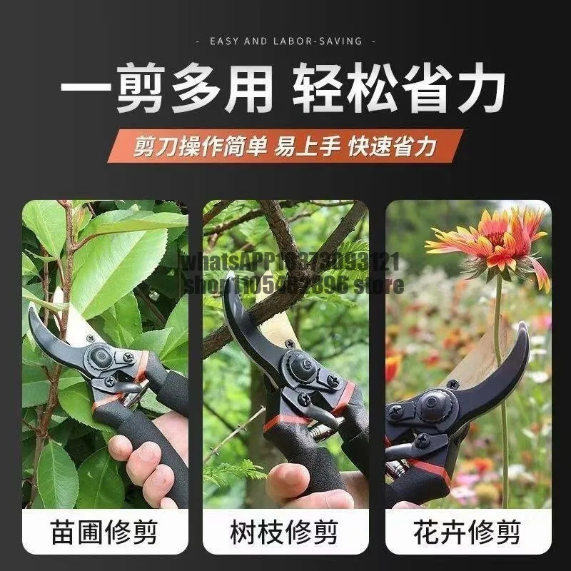 Powerful gardening pruning shears, new model for home use, labor-saving flower branch gardening shears