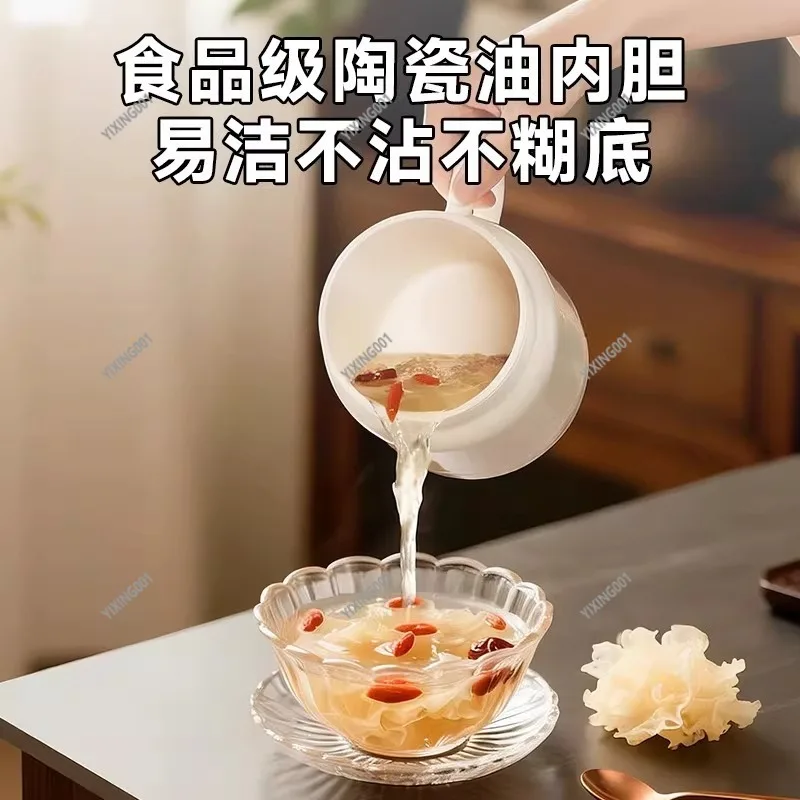 Mini Electric Health Preserving Cup Jiexing Milk Heater Insulation Stew Cup for Office Home