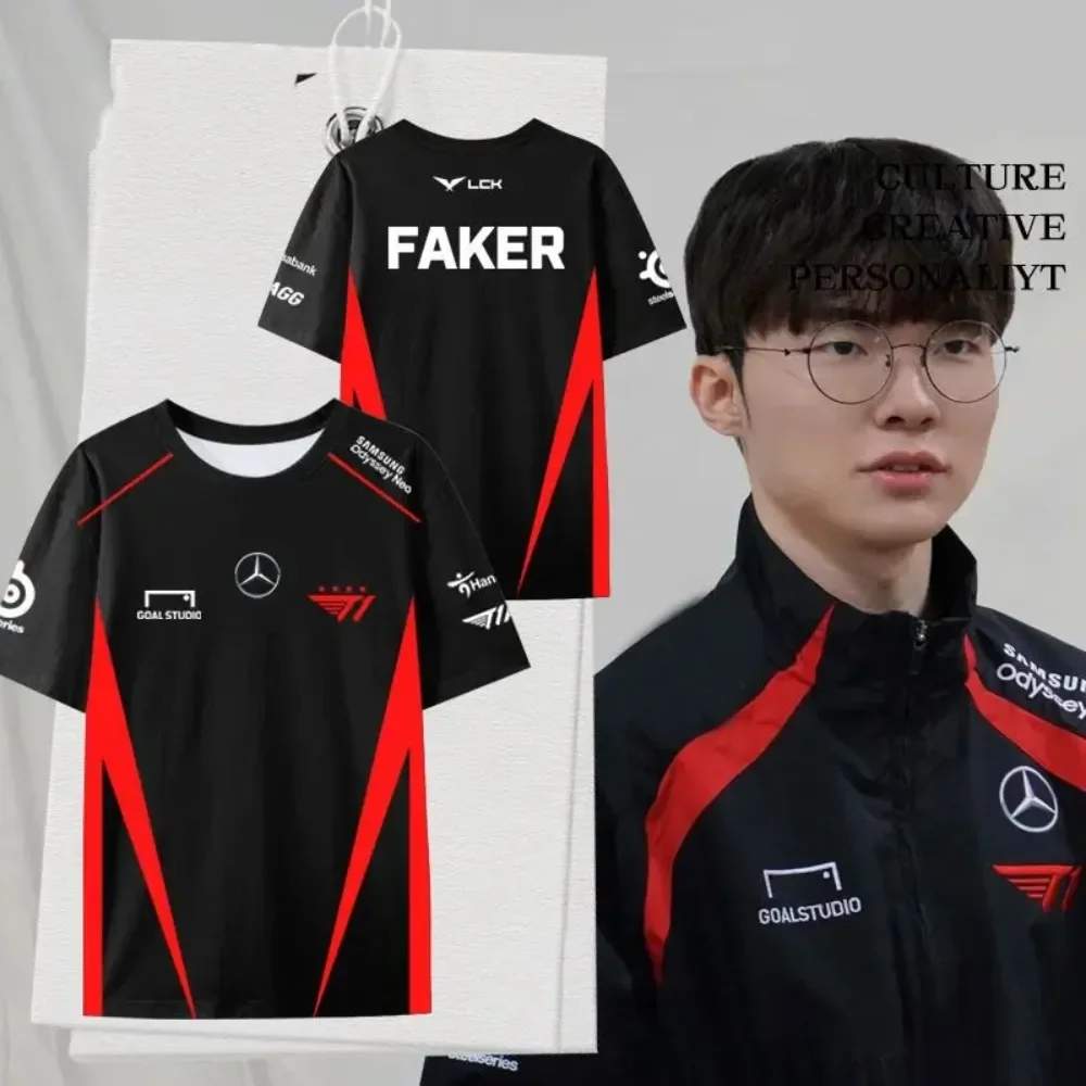 Adult and Kids Fashion Esports T1 Team Kit FAKER Same Style League of Legends Match T-shirt Tops Men Women Tshirt Clothing