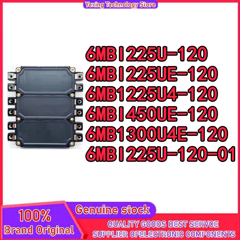 

6MBI225U-120 6MBI225U4-120 6MBI225UE-120 6MBI450UE-120 6MBI300U4E-120 6MBI225U-120-01 МОДУЛЬ IGBT