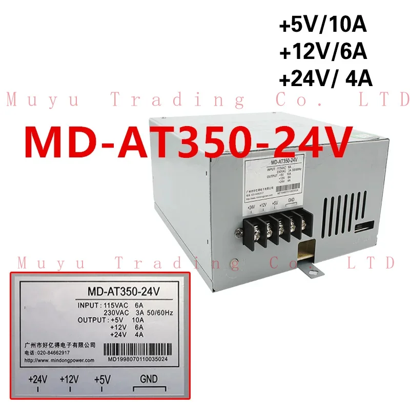 New Original Doll Machine PSU For Mindong 280W Switching Power Supply MD-AT350-24V