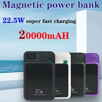 20000mah Magnetic  Wireless Power Bank 22.5w Portable Type C Mini Power Bank For Iphone Samsung Huawei Fast Charging