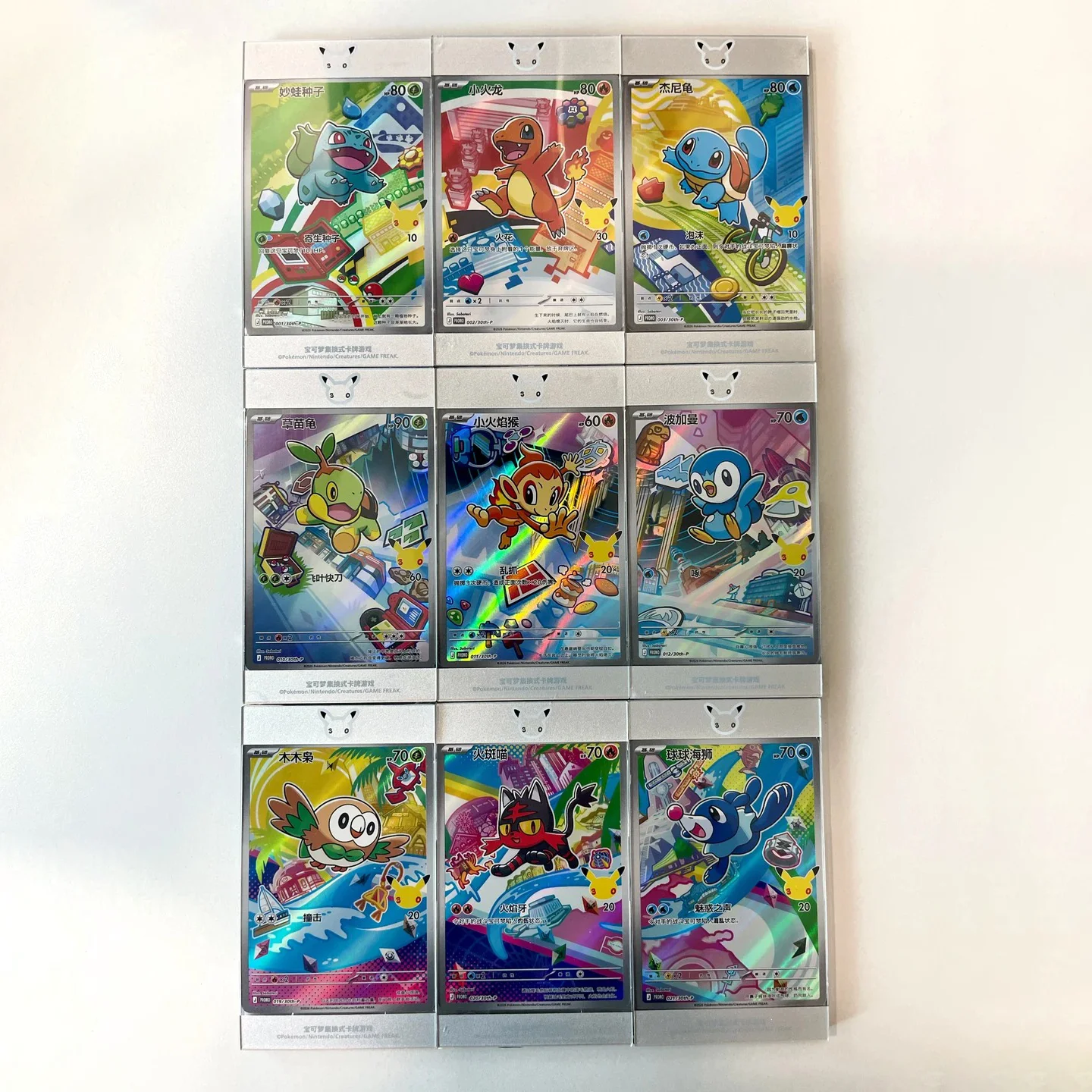 pokemon trading card game gems Pokemon Gem Pack Badge Set 30th Anniversary PTCG