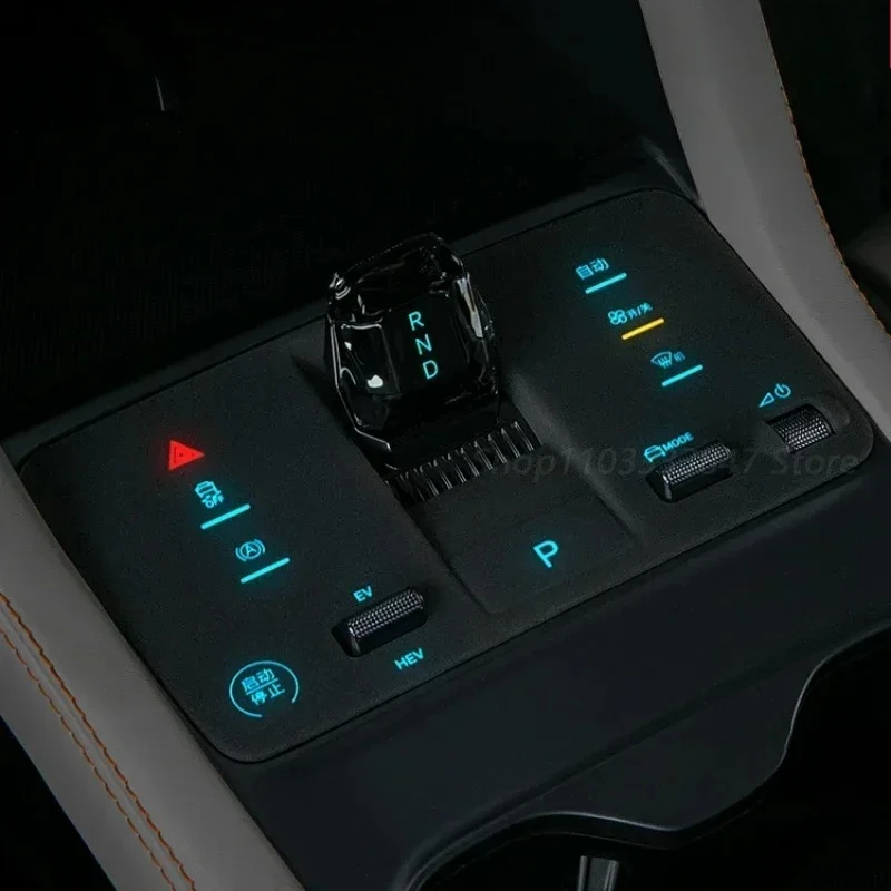 

Автомобильная кнопка центрального управления, силиконовая накладка для BYD Seal U Sealion 6 Song Plus DMi/EV 2023-2025, коврик против царапин, автомобильные аксессуары