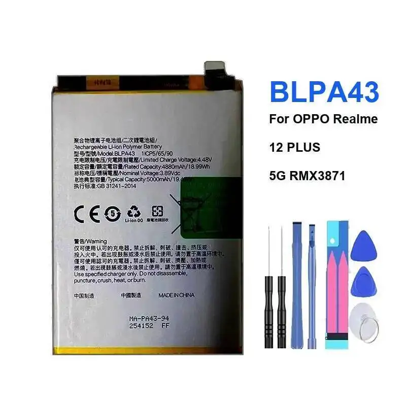 

Износостойкий аккумулятор мобильного телефона для Oppo Realme 12 Plus 5G RMX3871 BLPA43, хорошая низкотемпературная производительность, 5000 мАч