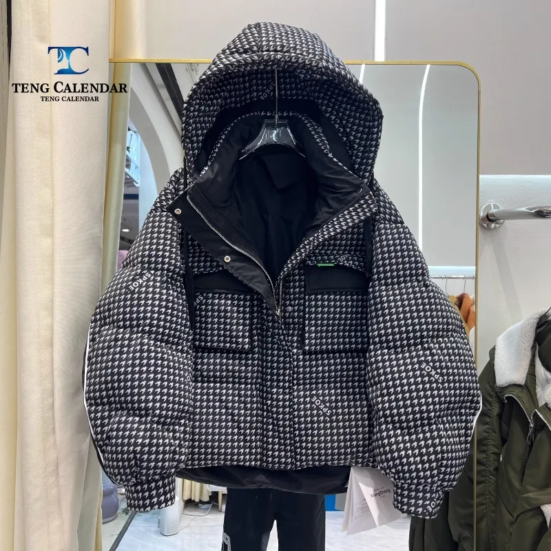 

Short Down Jacket, Hooded Black and White Checkered Thick White Duck Down Jacket, Women's New Autumn/winter 2024 Collection