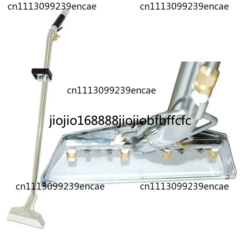 Suitable for  S-Bend Low Profile Carpet Cleaning Wands