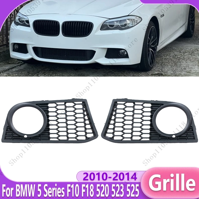

Car Front Bumper Fog Light Grille Frame Foglamp Cover Foglamp Trim Lid Bezel Hood For BMW 5 Series F10 F18 520 523 525 2011-2014