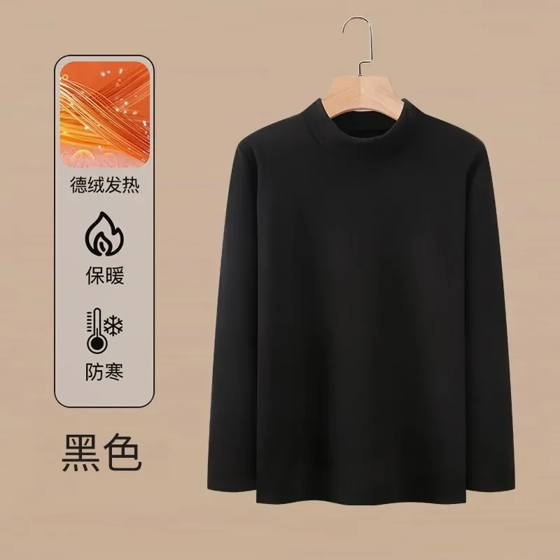 German Velvet Bottoming Long-sleeved Men's Turtleneck Warm Casual Double-sided Velvet Style German Velvet Bottoming Shirt