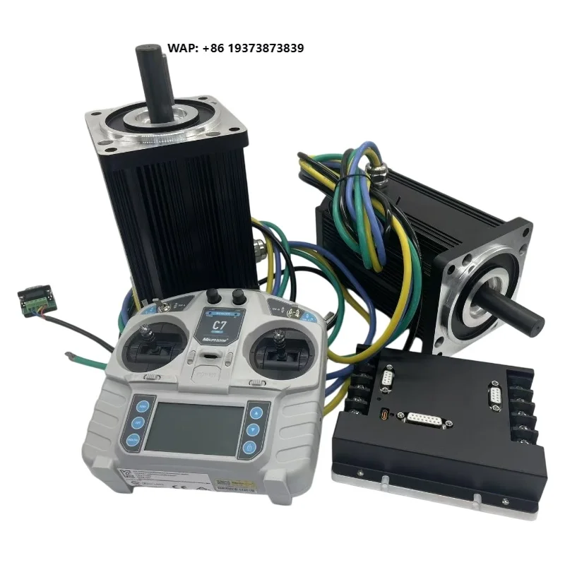 48 V Permanent Magnet DC Motor 1000 W 3000 RPM X2 Kit with Driver LKBS48502C
