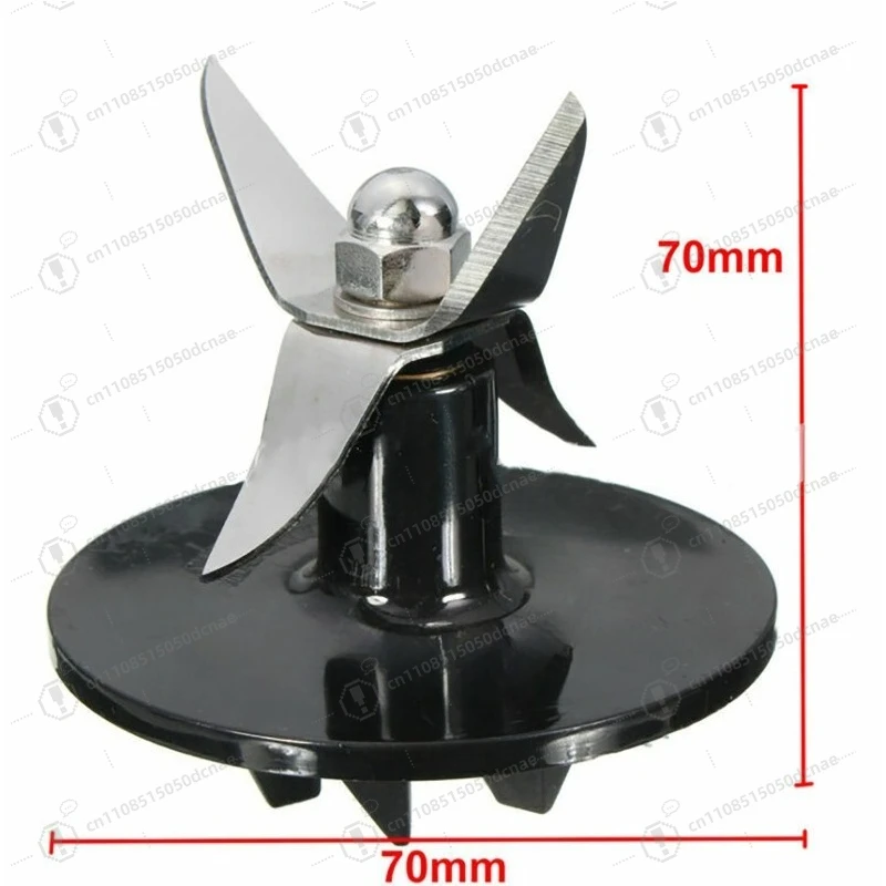 SPB-356 SB-5600 FPB-5 Black Blender Blade Base Ice Crushing Blade Assembly with Gasket Juicer Mixer Replacement Part
