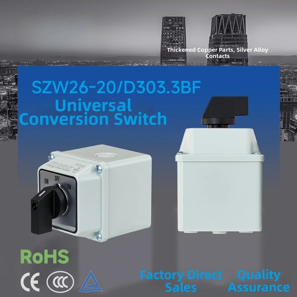 Changeover Switch ON-OFF-ON 3-Section 3-Position Rotary Cam Main Switch 20A 690V Switch With Protective Enclosure Power Tools