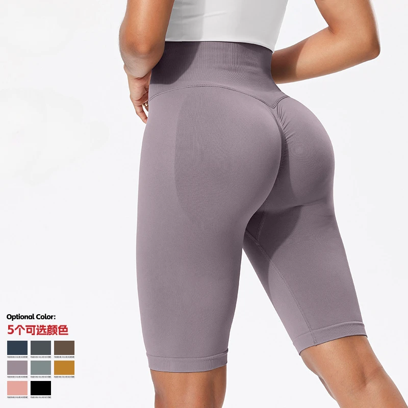 

Women Yoga Shorts High Waist Sport Shorts Hip Push Up Soft Fitness Quick Dry Running Tummy Control Workout Gym Shorts