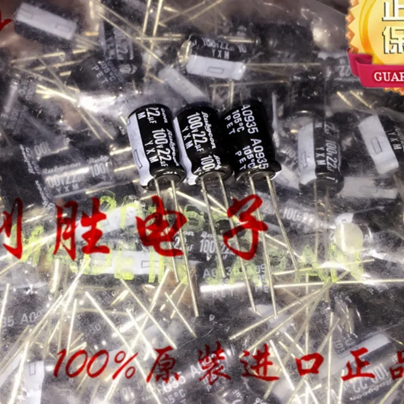 20PCS 22UF 100V Ruby RUBYCON capacitor 100V 22UF