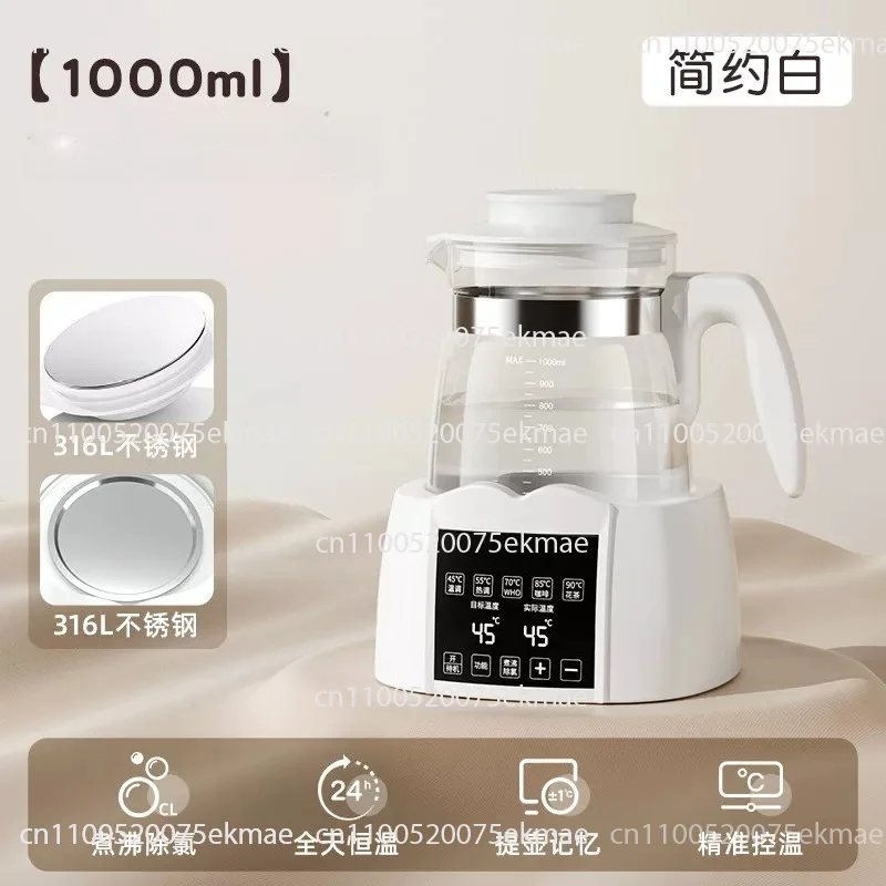 Domestic Smart Fully Automatic Formula Dispenser and Insulated Formula Warmer