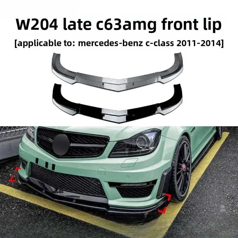 For C-Class W204 C63 2011-2014 Front Lip Bumper Protector Spoiler Splitter Cover