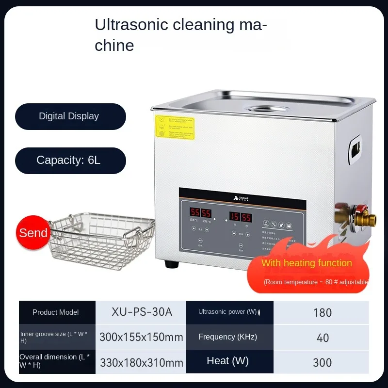 1.3L 2L3L6LUltrasonic Cleaning Machine with Heater Timer Stainless Steel Portable Cleaning Machine Suitable for Laboratory Tools