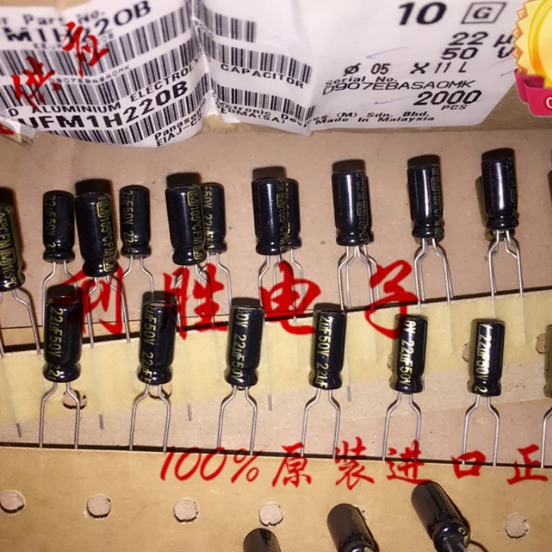 20PCS 22UF 50V Fever Capacitor 50V 22UF 5X11 FM High Frequency Ultra Low Resistance