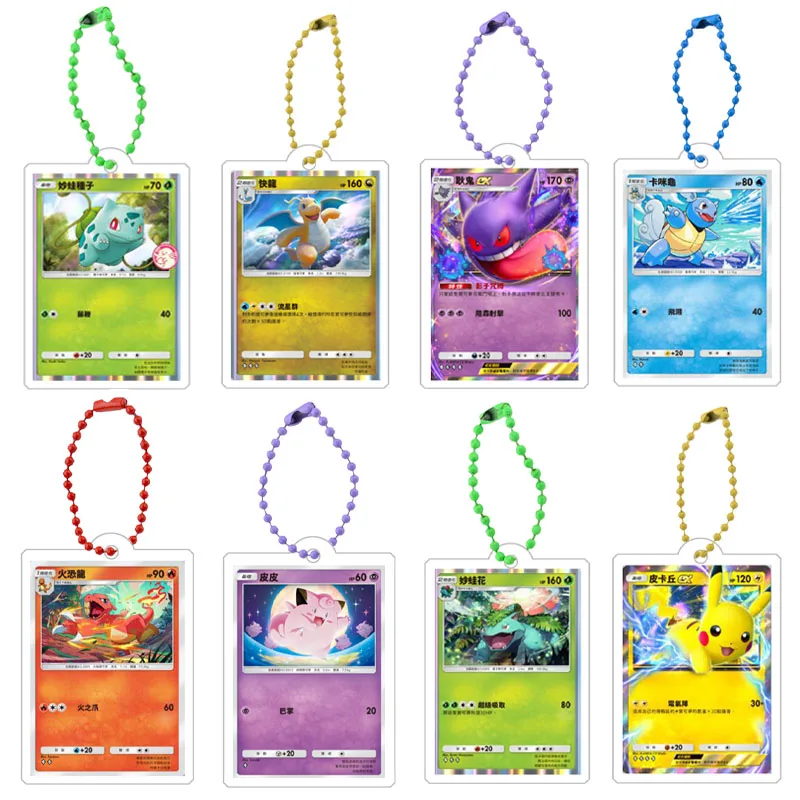 Anime Pokemon Keychains Charizard Venusaur Mewtwo Ptcg Small Card Key Chain Diy Acrylic Action Toy Figures Game Collection Gifts