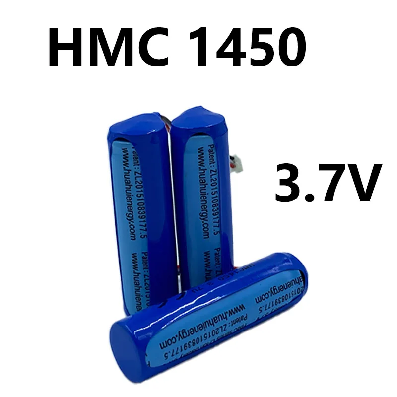 Hmc1450 3.7V 500mAh lithium battery for replacing 3-wire plug of 70mai Dash Cam Pro vehicle mounted DVR