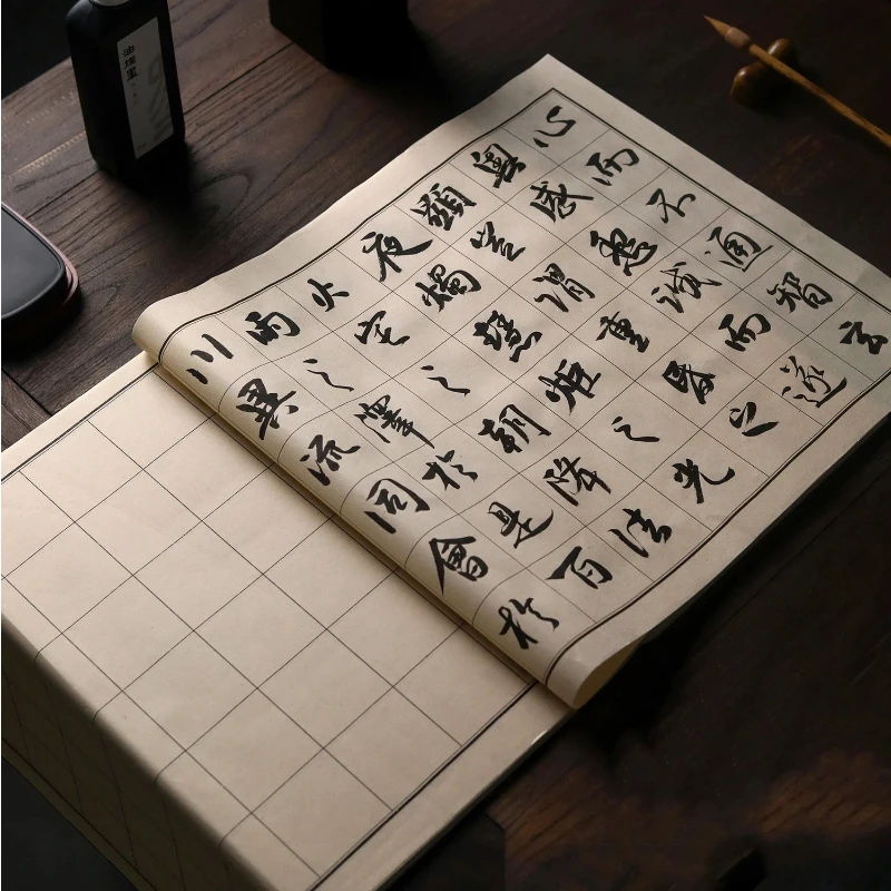 Thickened Edge Half Raw Rice Paper Calligraphy Practice Paper Chinese Character Xuan Paper Beginner Calligrapher Writing Supply