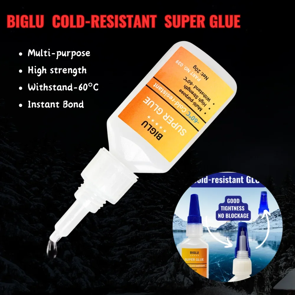 BIGLU 20g Multi-Purpose -65℃ Cold-resistant Strong Liquid Transparent Super Glue For Skis Multi-Purpose Instant Fast Adhesive