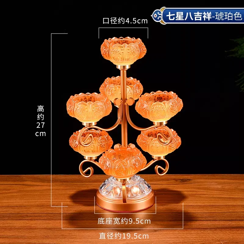 ホットセール ガラス製 蓮の花 バターランプスタンド 七つ星 - Candle Supplies For Sale のレビューと価格
