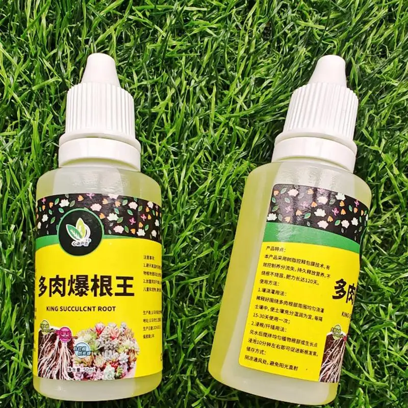 Tree Root Stimulator Liquid High-Performing 50ml Rooting Starter For Plant Growth Plant Growth Enhancer And Rooting Starter For