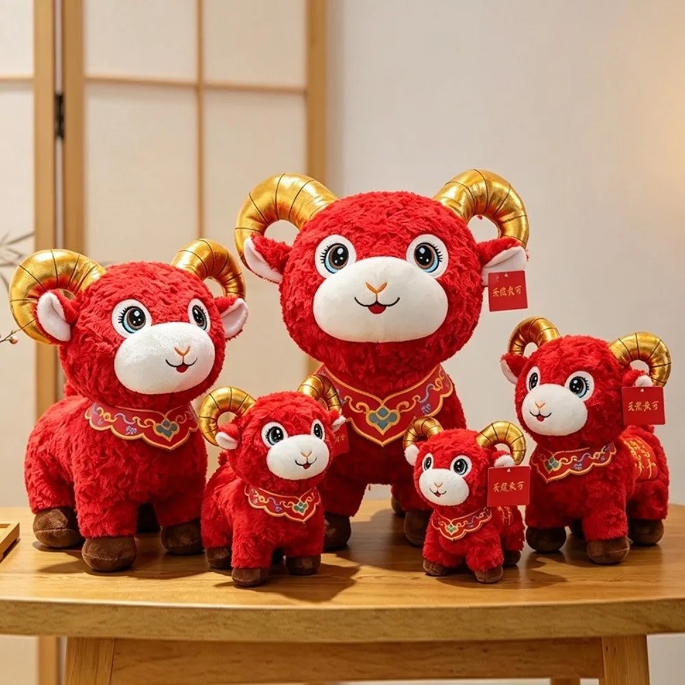 Cute Cotton Plush Mascot Doll Soft Spring Festival Decor Year of the Sheep Mascot Stuffed Animal Home Decoration