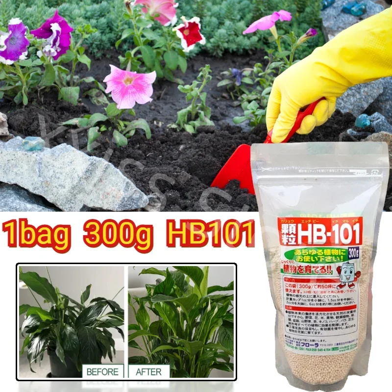 

HB101 Plant Vitality Granules Slow Release Fertilizer Auxin Promotes Growth Strong Root Granules 300g