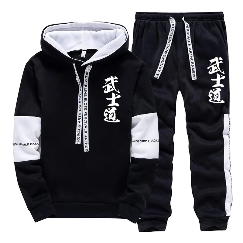 2025 New Arrival Men's Tracksuit 2 Piece Set Japan Bushido Print Hoodies Sweatpants All Season Daily Casual Sporty Jogging Suit