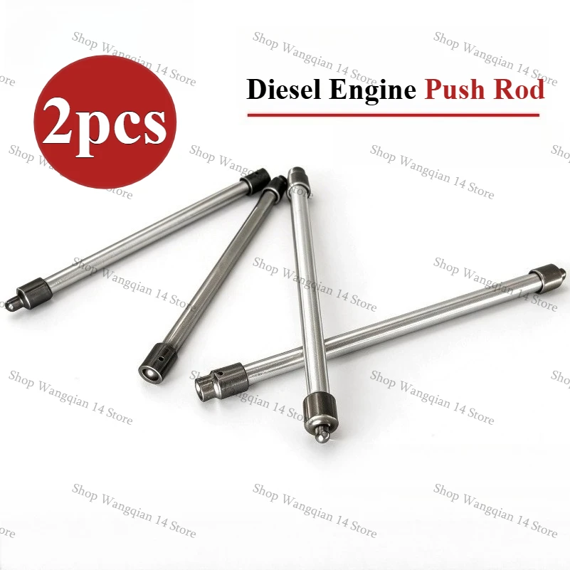 2pcs Valve Push Rod for Air‑Cooled Diesel Engine Generator Tiller Parts 173F 186F 188F 192F 198F 1100F 1105F