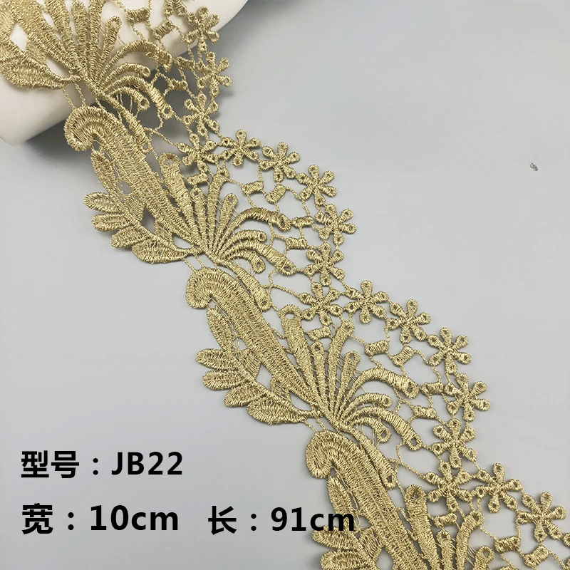 Hollow Style Fabric with Golden Tassel, Fluorescent Lace, Gold Thread, Embroidery, Wedding Accessories, Trim, 1Yard