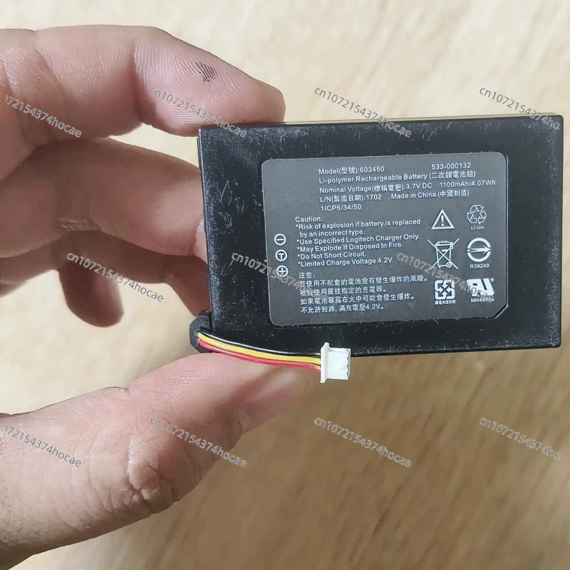 

Аксессуары для наушников Logitech G933/G533 — оригинальный аккумулятор 603450 533-000132