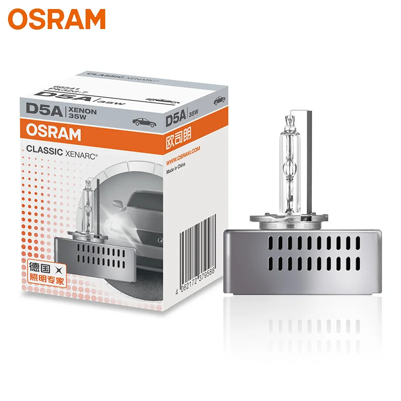 OSRAM Original CLASSIC D5A D5S 12V 35W 4400K White Xenon HID Headlamp Bulb Standard Bright Auto Car Head Light 100% New 1X/2X