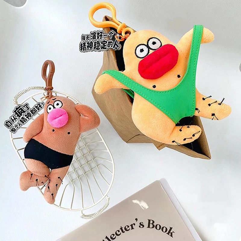 Cartoon Madman Creative Plush Dolls Toy Keychain Backpack Pendant Funny Ugly Cute Stuffed Bag Ornaments Charm Individuality Gift