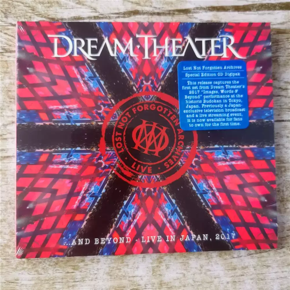 "...And Beyond - Live in Japan، 2017" هو ألبوم حي رسمي ثاني لمسرح الأحلام في سلسلة 'LNFA'، تم إصدارها في 4.2022 #2
