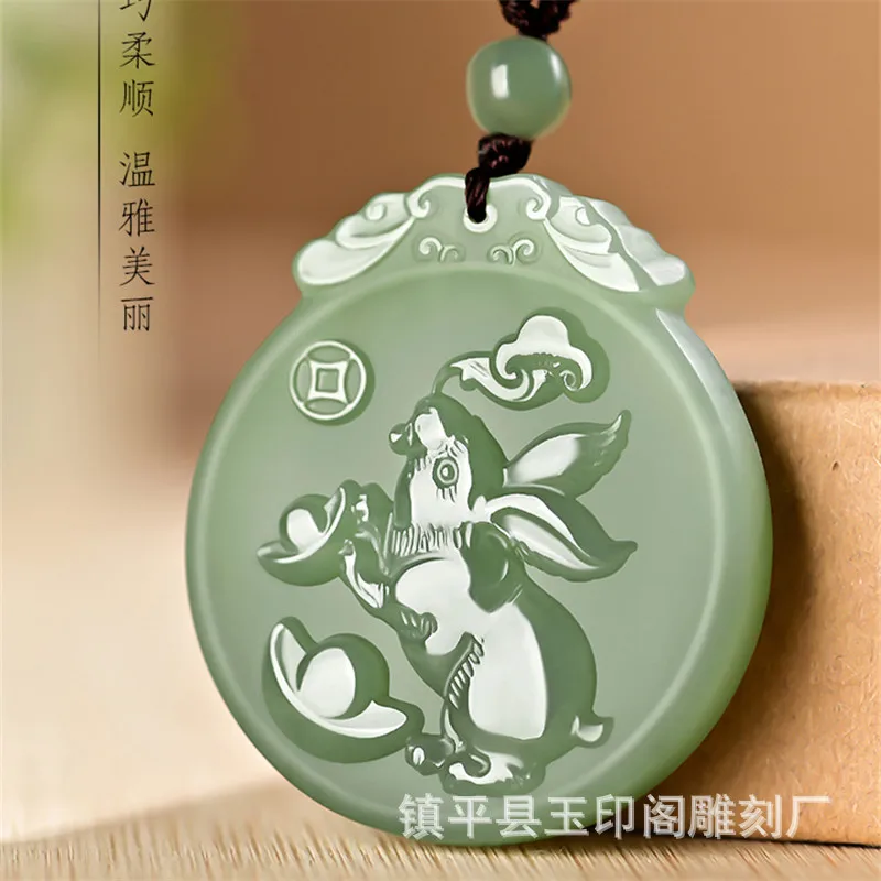 Hetian Zodiac Sign Lake Green Jade Round Pendant Necklace Men And Women