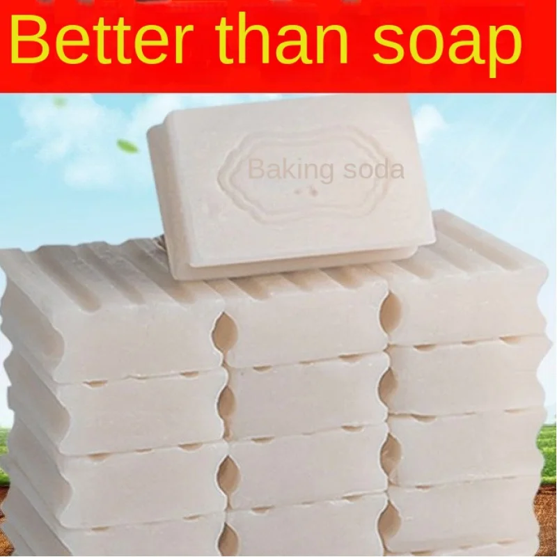 Soda Whitening Underwear Transparent Sterilization Laundry Household Soap Wholesale