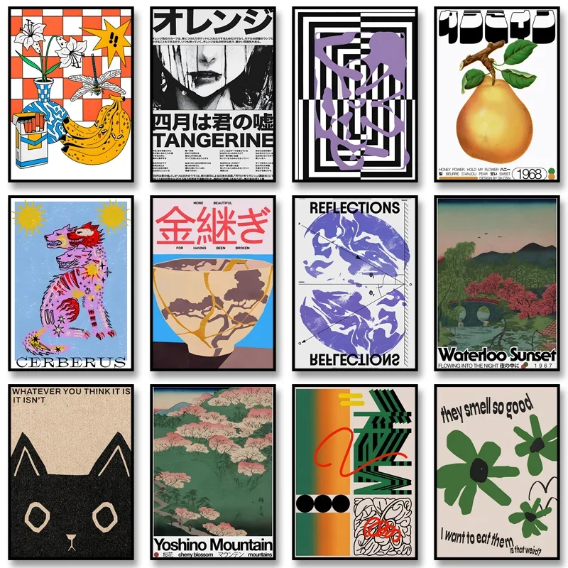 الملصقات الكلاسيكية خمر الرجعية مجردة قماش طباعة منتصف القرن الرسم على لوحات القماش الجدارية لغرفة المعيشة غرفة نوم ديكور المنزل #1