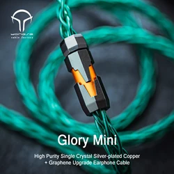 YONGSE Glory Mini High Purity Single Crystal Silver-plated Copper Upgrade Earphone Cable Gold Plated Plug