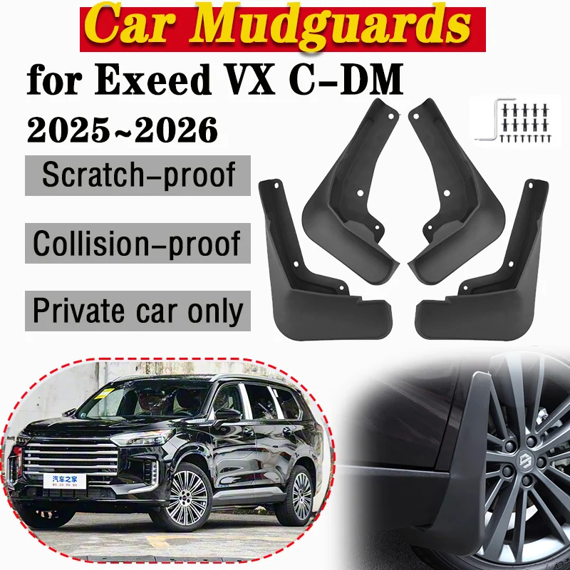 

4pcs For Exeed VX C-DM 2025 2026 Protect Mudguards Mud Flaps Splash Guards MudFlaps Car Front Rear Fender Tool Auto Accessories