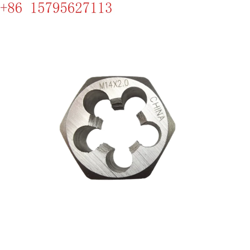 Outer Hexagonal Cir…