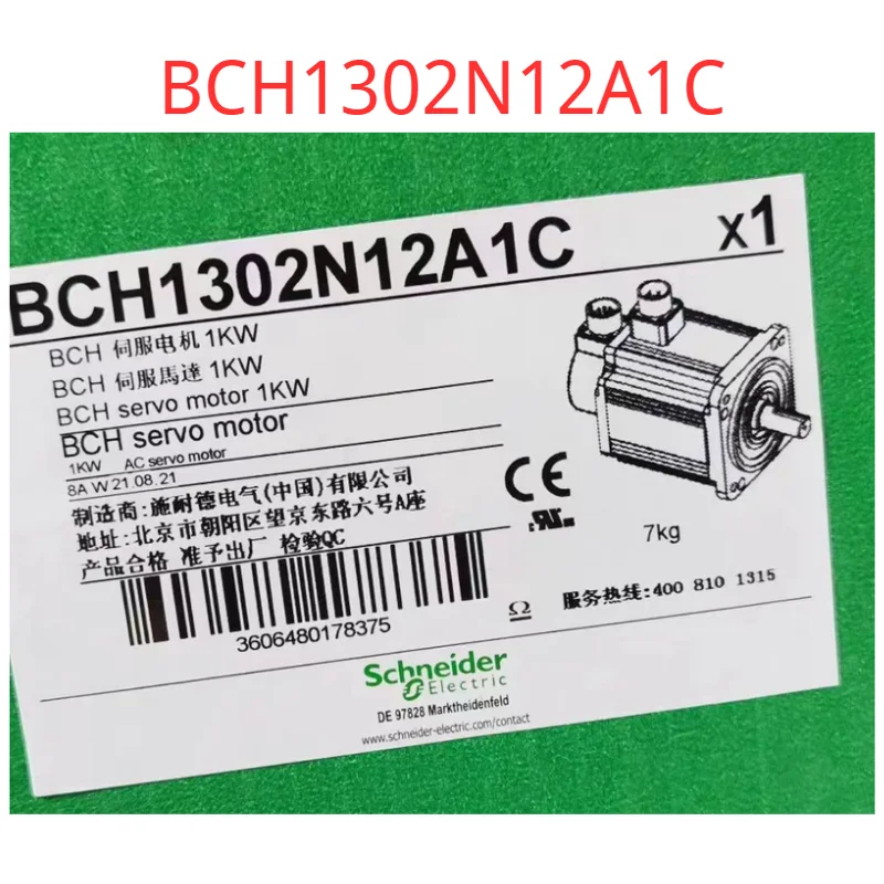 

Brand New,BCH1302N12A1C , original.