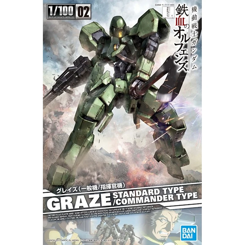 Bandai Genuine Gundam Model Kit Anime Figure TV 02 Graze Commander Type Collection Gunpla Anime Action Figure Toys for Children