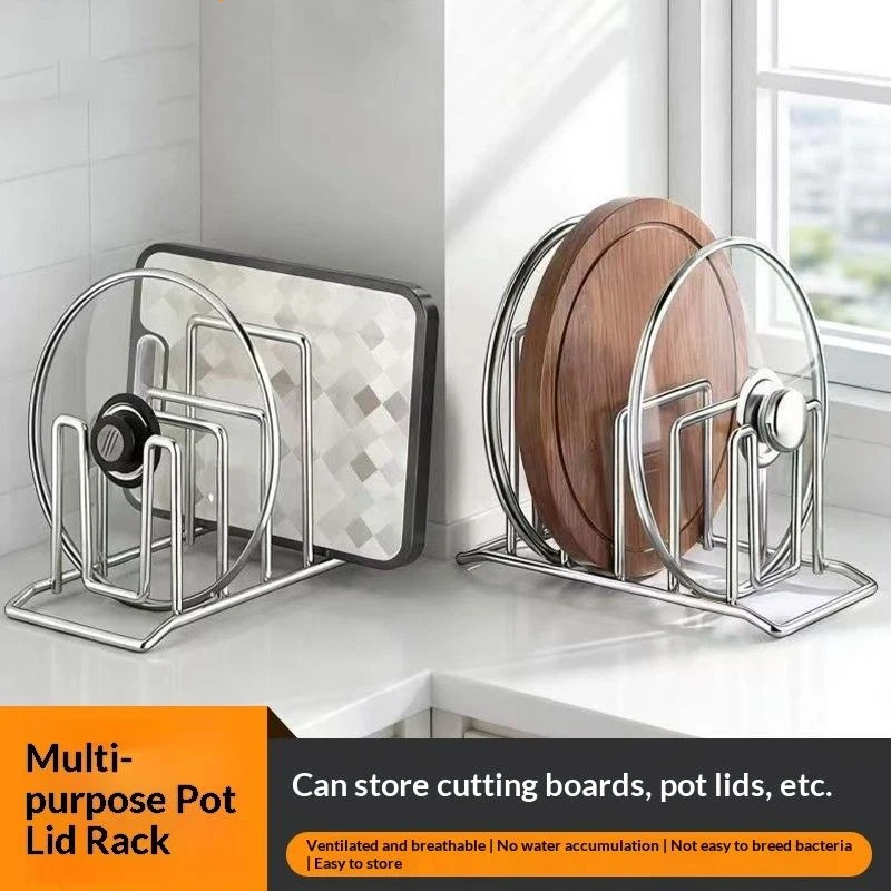 4-Compartment U-Shaped Stainless Steel Pot Lid & Cutting Board Rack, Multifunctional Kitchen Countertop Storage Rack, Drain Rack