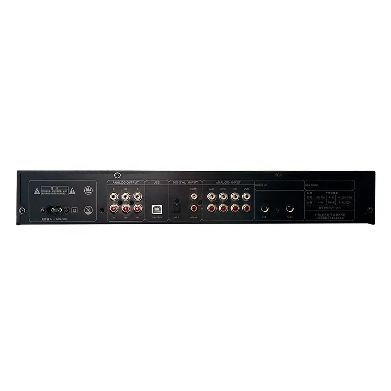 Tonewinner KTV Digital Karaoke Pre Amp Entry Level Southeast Asia Hot Sale Processor Av Decoder 1u Power Audio Pre Amplifier
