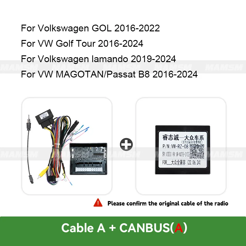 MAMSM For Volkswagen Passat/MAGOTAN/POLO/Golf 7  Video PlayerCar Radio Stereo Wiring Harness Cable Adapter Canbus Android