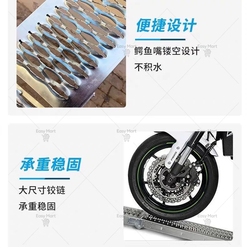 Motorcycle ramp Thickened folding ramp board Freight ladder Step slope Non-slip barrier-free ramp board